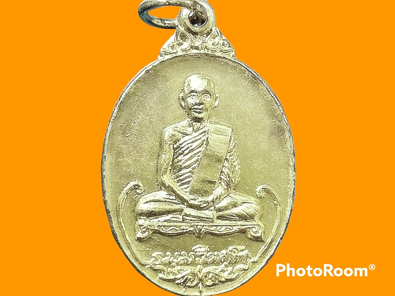 เหรียญเจ้าคุณนรฯ วัดเทพศิรินทราวาส กรุงเทพมหานคร หลังครุฑ เนื้อทองแดงกะหลั่ยทอง