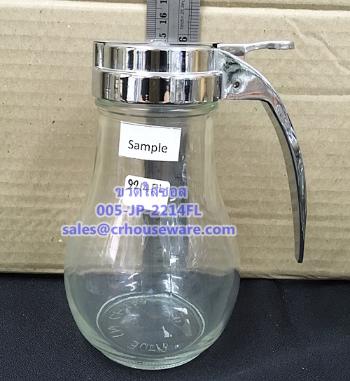 ขวดใส่ไซรัปใหญ่. Syrup dispenser. Code : 005-JP-2214FL