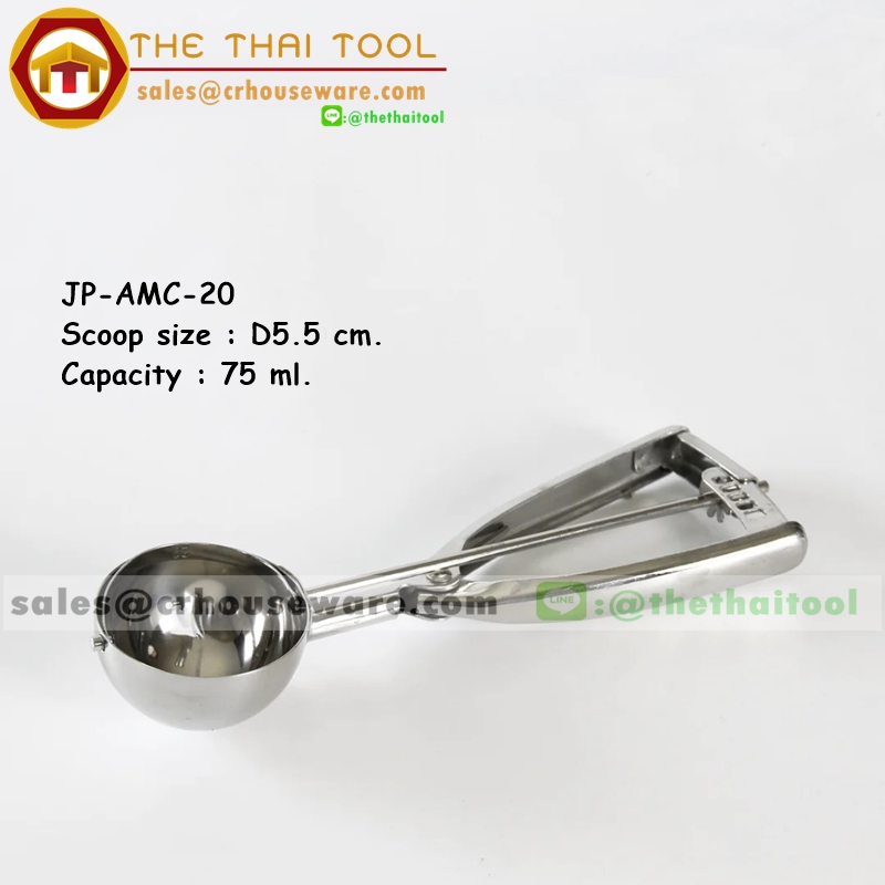 ที่ตักไอศครีม ที่ตักไอติม - แบบบีบ