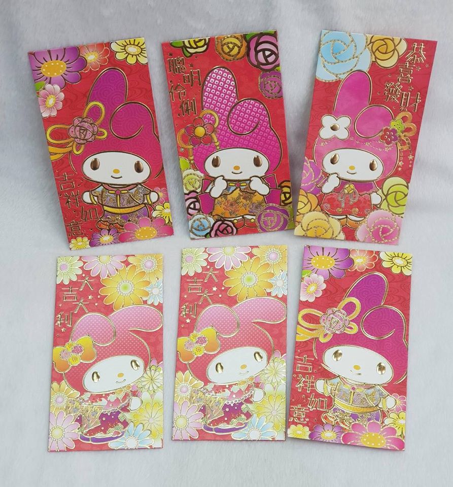 ซองอั่งเปา ลายการตูน