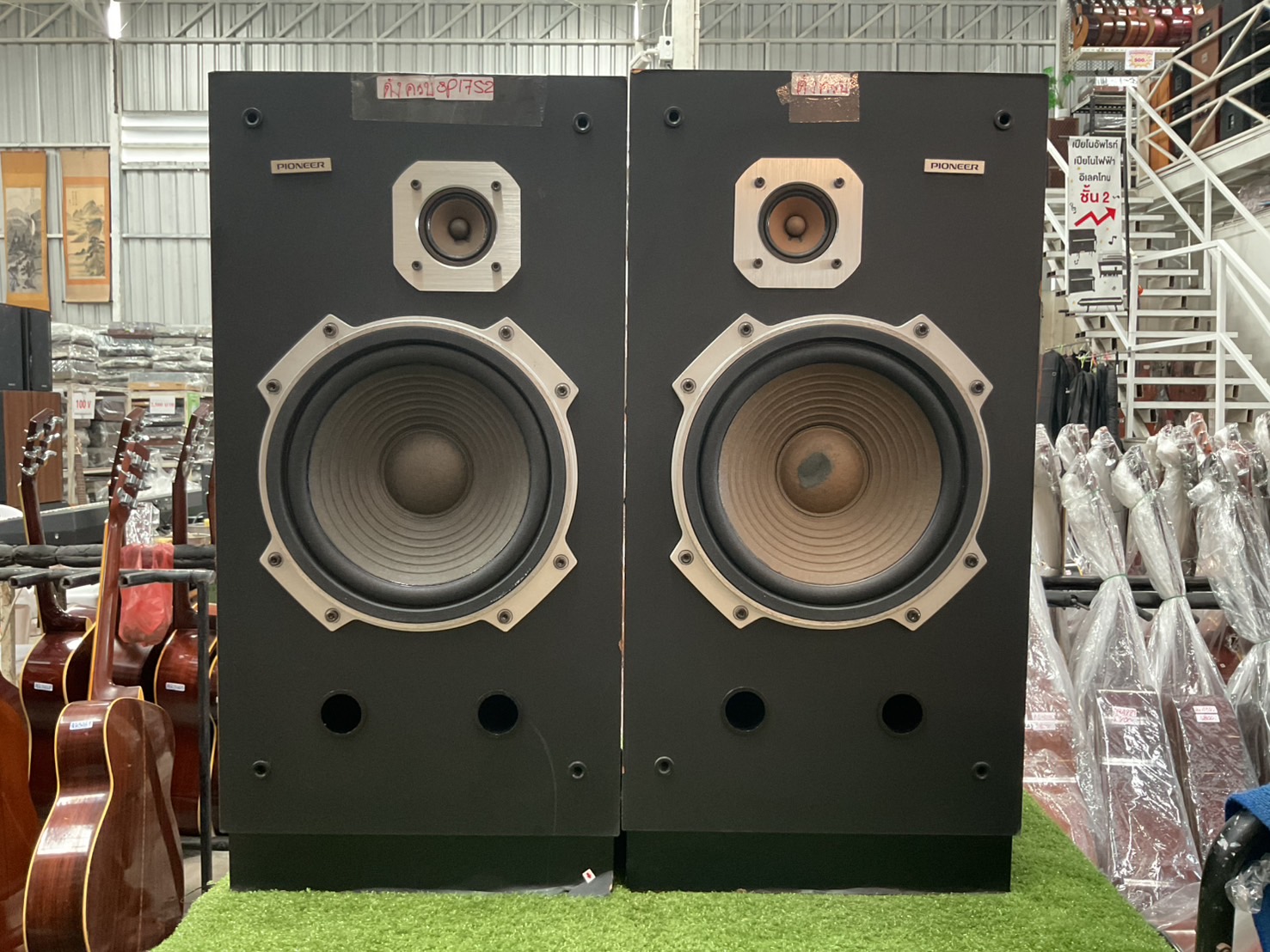 ลำโพง PIONEER : CS-F770
