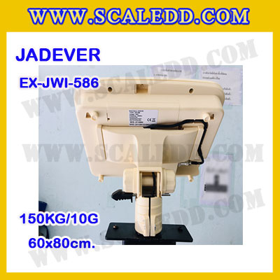 เครื่องชั่งดิจิตอลตั้งพื้น ยี่ห้อ JADEVER รุ่น EX-JWI-586 ขนาดแท่น 60x80cm. พิกัดน้ำหนัก 150kg ค่าละเอียด 10g พร้อมที่เข็นและล้อ