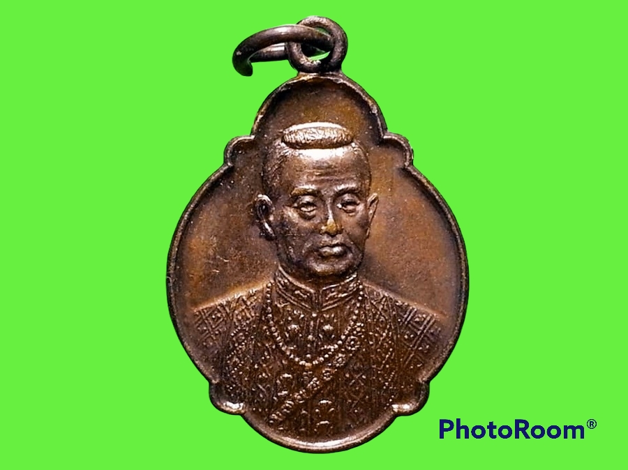 เหรียญพระพุทธยอดฟ้าจุฬาโลก ฉลอง 200 ปี ราชวงศ์ จักรี