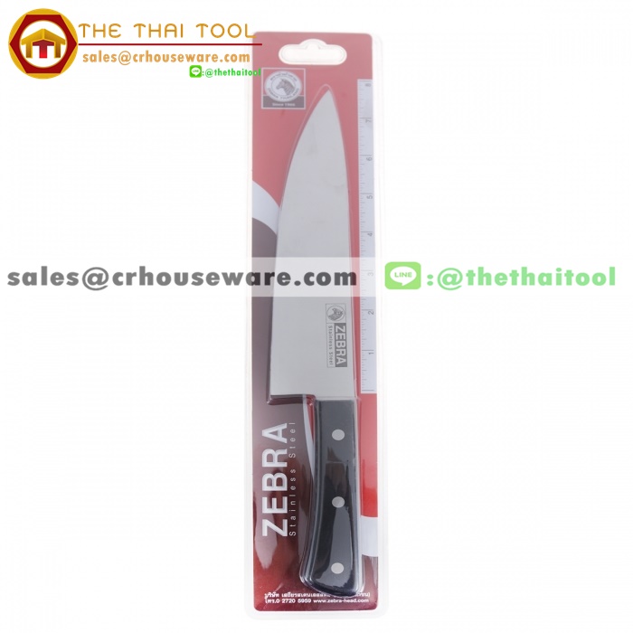 มีดครัว รุ่น Chef ตราหัวม้าลาย รหัสสินค้า 008-chef