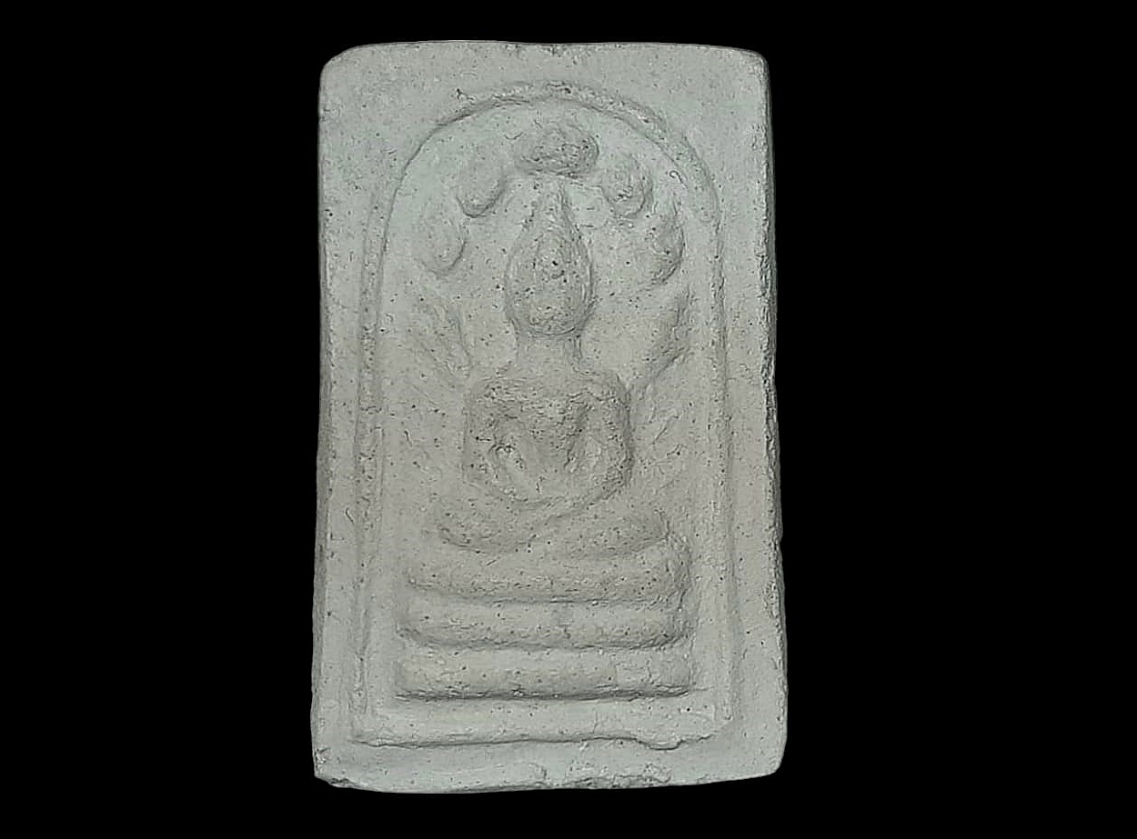 พระนาคปรกมงคลมหาลาภ ปี 2499 เนื้อผงโสฬสมหาพรหม แม่ชีบุญเรือน พิมพ์กลาง