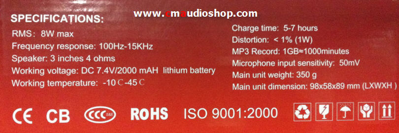 ไมค์-ลำโพงคาดเอว Deccon PWS-173 (USB and Record)