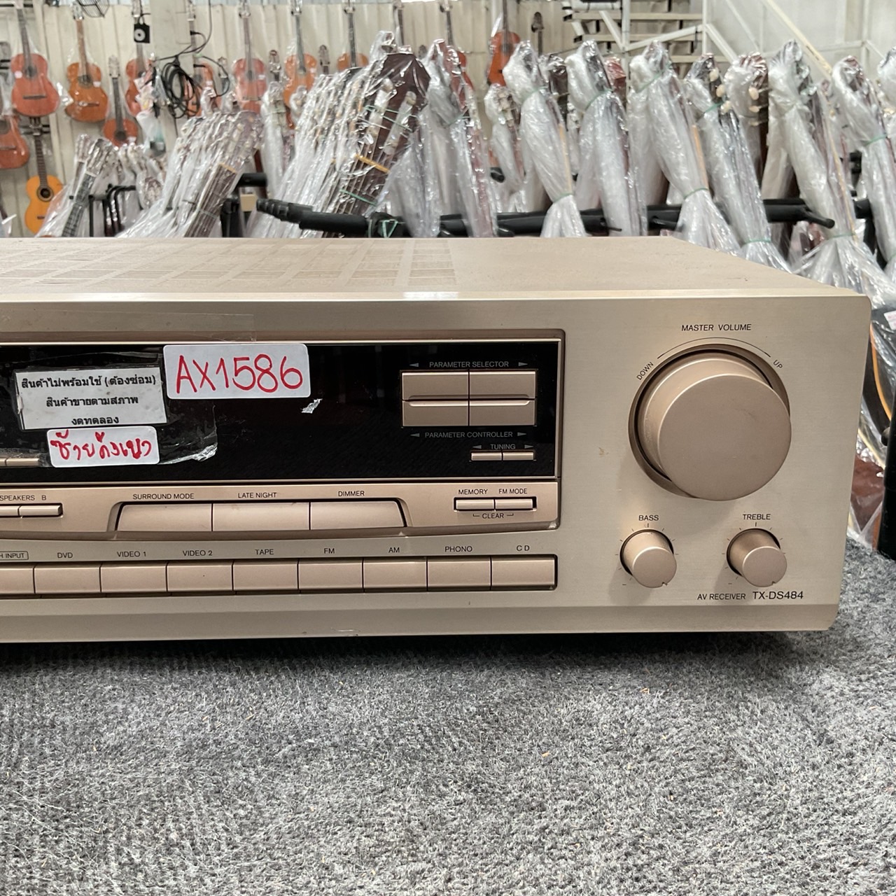 เครื่องขยายเสียง ONKYO : TX-DS484 สินค้าไม่พร้อมใช้งาน(ต้องซ่อม)