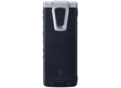Sony เครื่องบันทึกเสียงระบบดิจิตอล 4GB รุ่น ICD-TX50