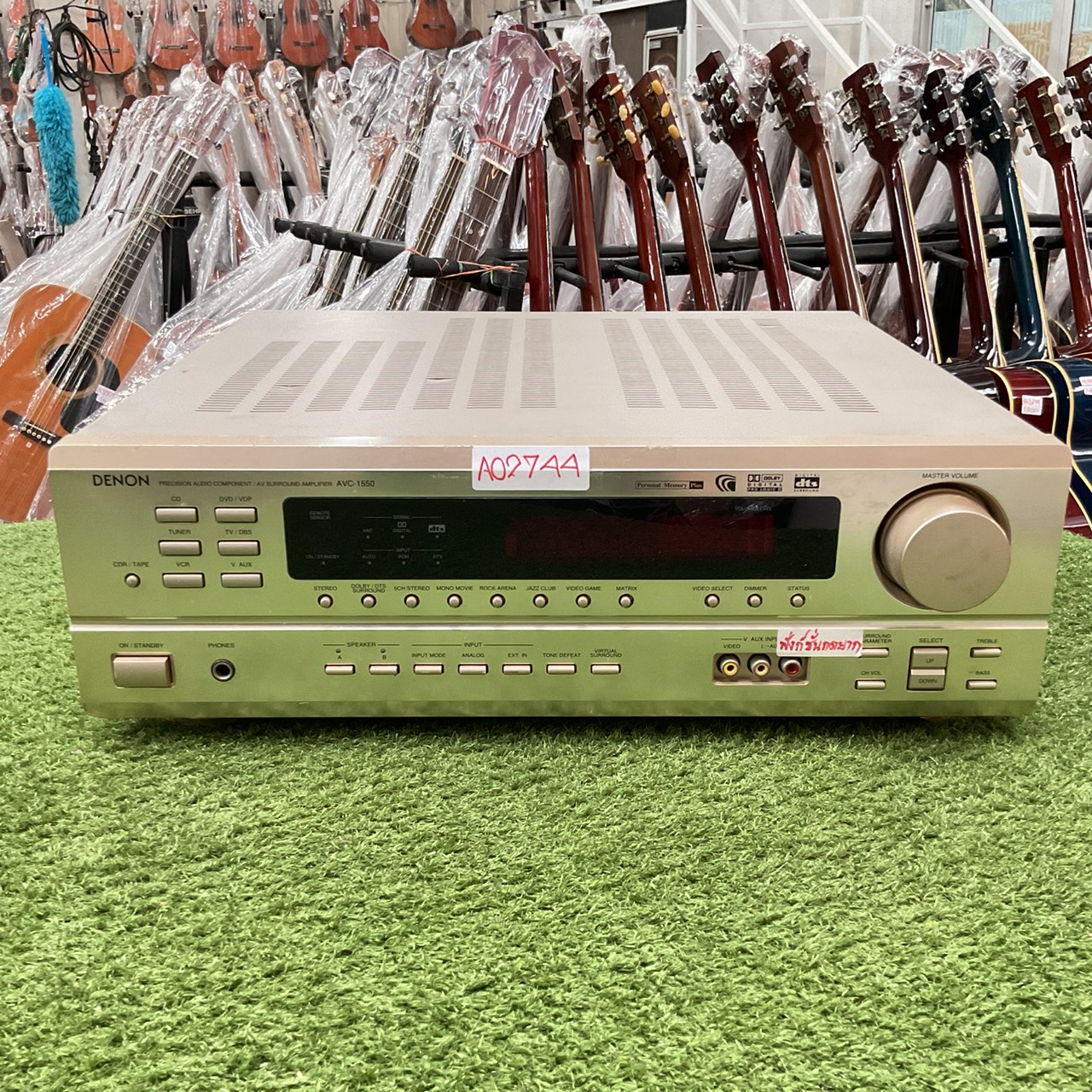 เครื่องขยายเสียง DENON : AVC-1550