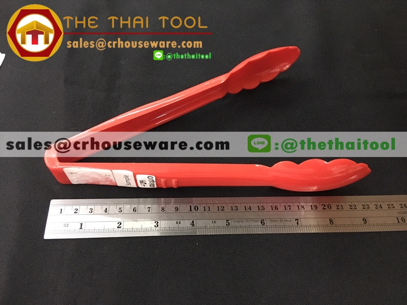 คีมคีบพลาสติก UTILITY TONG 005-UTP-9