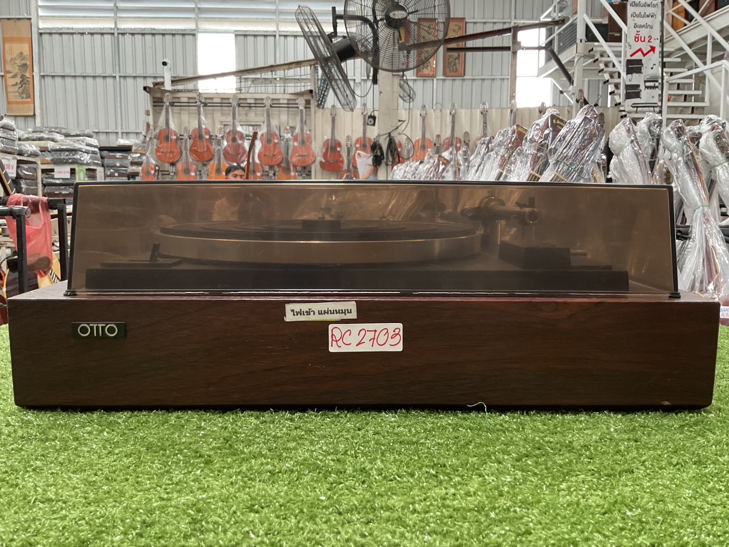 เครื่องเล่นแผ่นเสียง OTTO(SANYO) : DC-55X