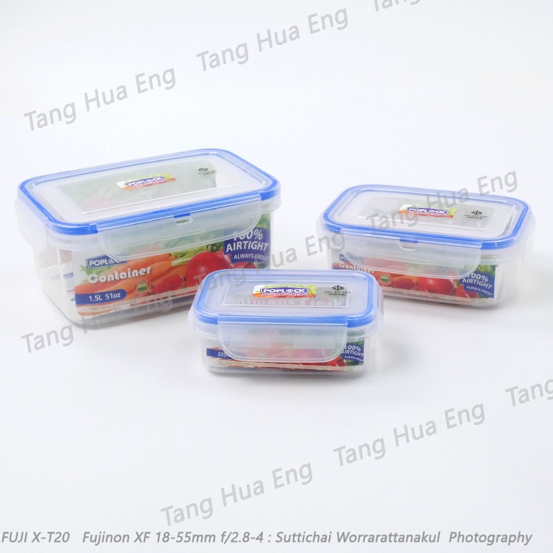 ชุดกล่องถนอมอาหาร 3 ใบ POP LOCK 9133/3