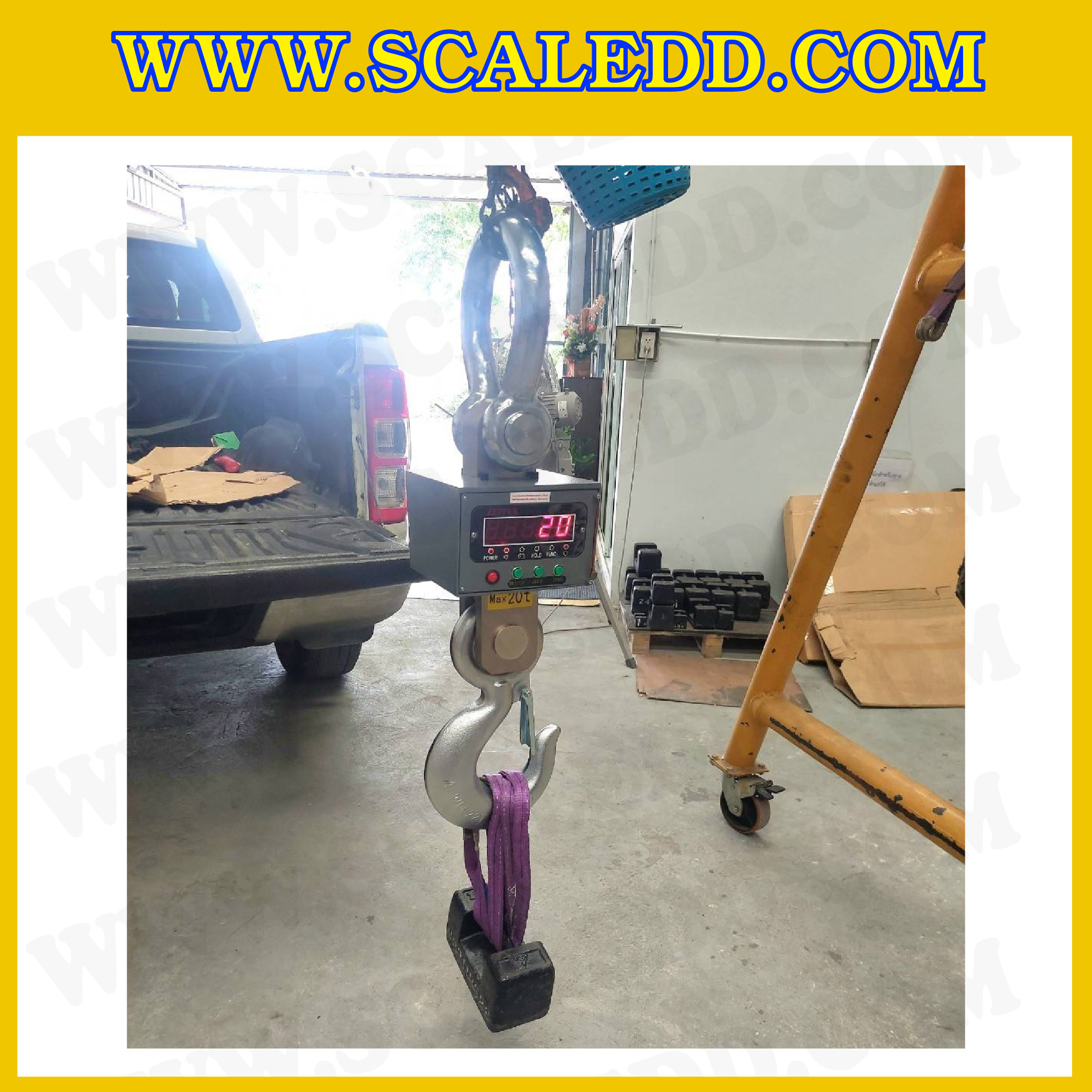 เครื่องชั่งแขวน15ตัน เครื่องชั่งดิจิตอลแบบแขวน เครื่องชั่งแขวนดิจิตอล15000กิโลกรัม ตาชั่งแขวน15ตัน 15t SCALE OCS-XZ-DAE 15t (ผ่านการตรวจรับรองจากสำนัก ชั่ง ตวง วัด)