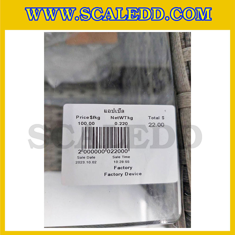 เครื่องชั่งคำนวณราคาดิจิตอลและพิมพ์สติ๊กเกอร์บาร์โค้ด (Barcode label printing scale) พิกัดน้ำหนัก 30kg ค่าละเอียด 5g รุ่น TM-30AC (ผ่านตรวจรับรองจากสำนักกองชั่งตวงวัด กระทรวงพาณิชย์)