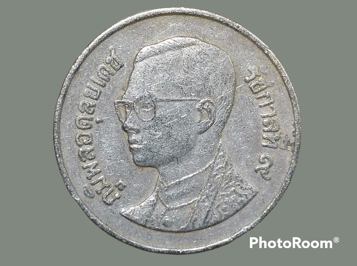 เหรียญเงิน หมุนเวียน รัชกาลที่ 9 1 Baht RAMA 9 1994