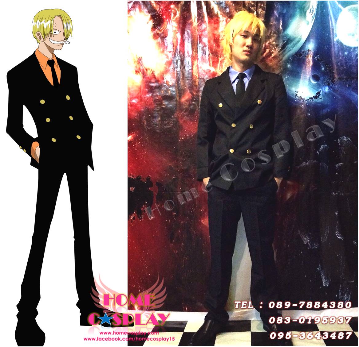 ชุดซันจิ Sanji - One Piece