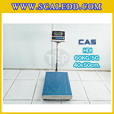 เครื่องชั่งน้ำหนักดิจิตอล พิกัด60kg ความละเอียด5g ยี่ห้อ CAS รุ่น HDI ขนาดแท่นชั่ง40*50cm
