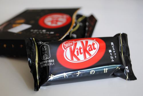 Kit Kat Dark Chocolate