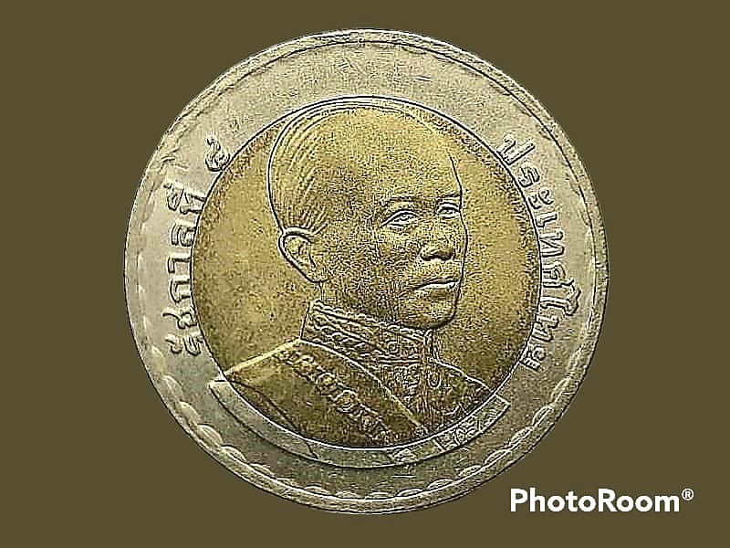 เหรียญ กษาปณ์ เงินหมุนเวียน รัชกาลที่ 4 10 Baht (200th Birthday of King Rama IV) 2547