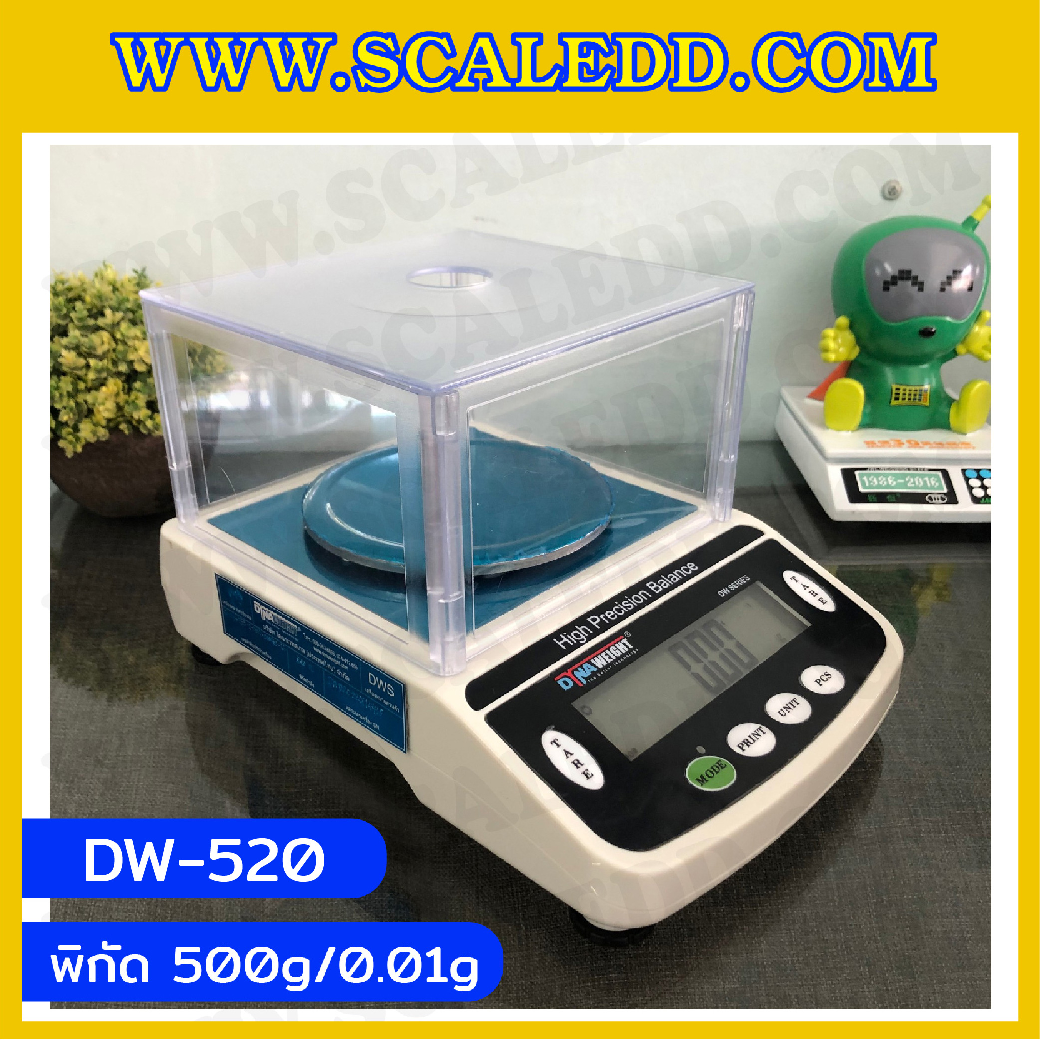เครื่องชั่งละเอียดสูง500กรัม เครื่องชั่งน้ำหนักดิจิตอล500g เครื่องชั่งทศนิยม 2 ตำแหน่ง ตาชั่ง500g ความละเอียด 0.01g DynaWeight รุ่น DW520