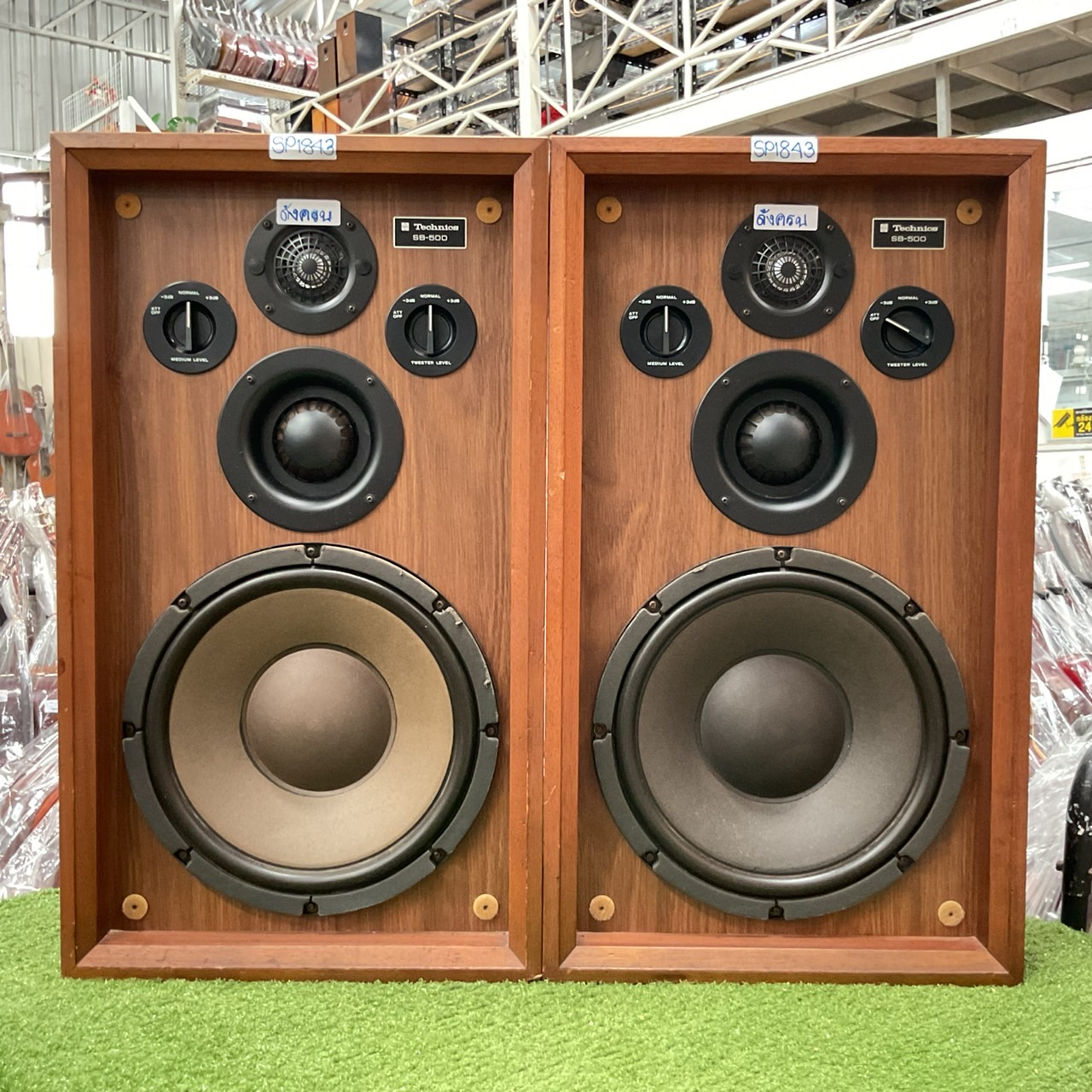 ลำโพง Technics : SB-500