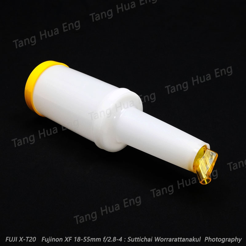 ขวดใส่น้ำผลไม้ ขนาด 0.5 แกลลอน สีเหลือง ( คอขาว ) 8021-YEL