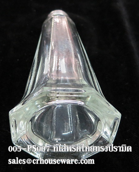 ขวดแก้วใส่พริกไทยทรงปิรามิดฝาสเตนเลส 005-PS007