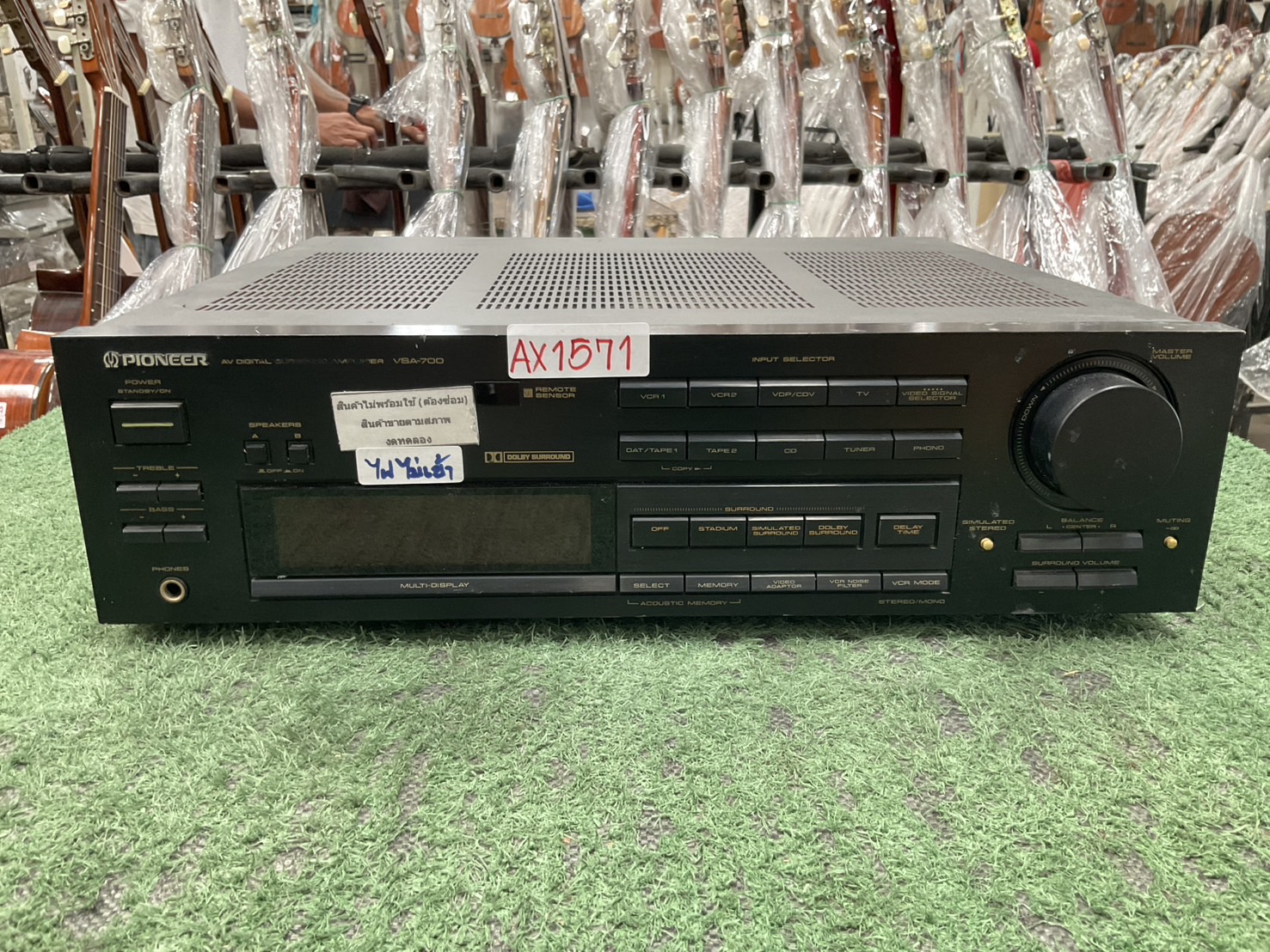 เครื่องขยายเสียง PIONEER : VSA-700 สินค้าไม่พร้อมใช้งาน(ต้องซ่อม)