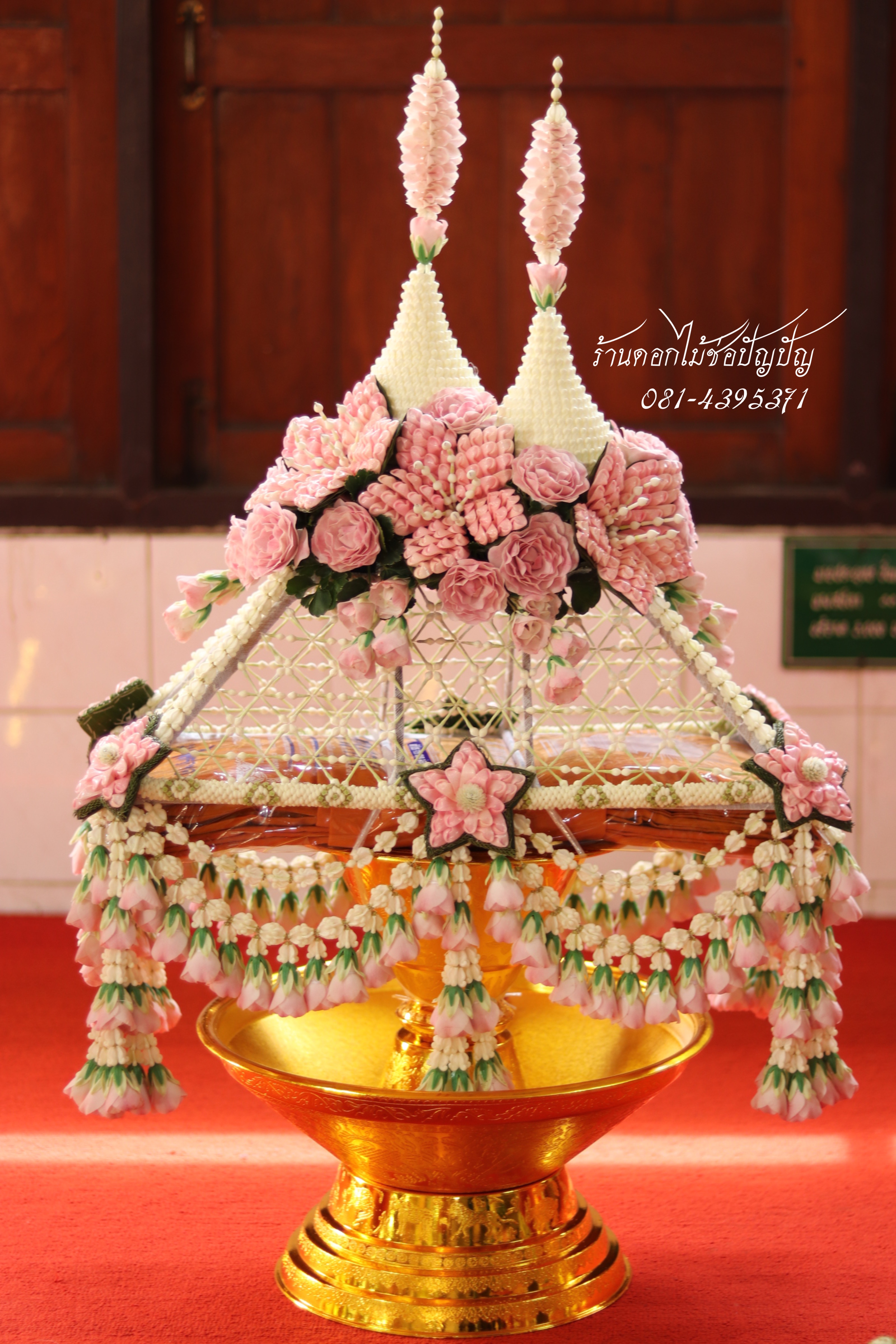เครื่องบวชดอกไม้สด ชุด A4