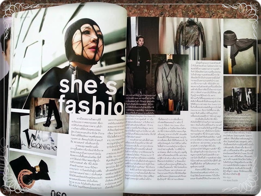 หนังสือ NYLON NO.60 (แฟชั่น)