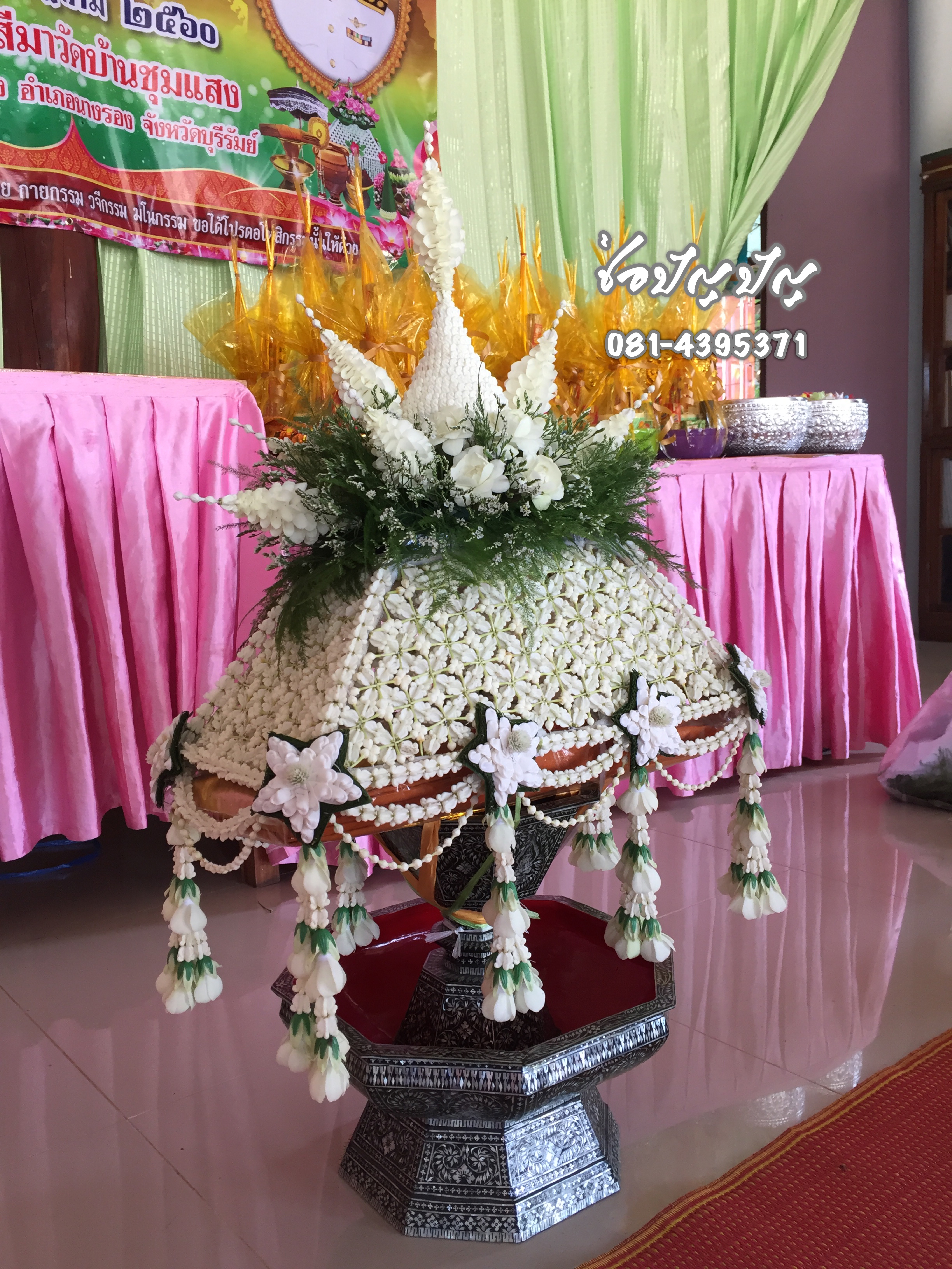 ที่คลุมผ้าไตรดอกไม้สดโทนขาว (ตาข่ายดอกพุดผสมดอกรัก) ส่งงานอ.นางรอง จ.บุรีรัมย์