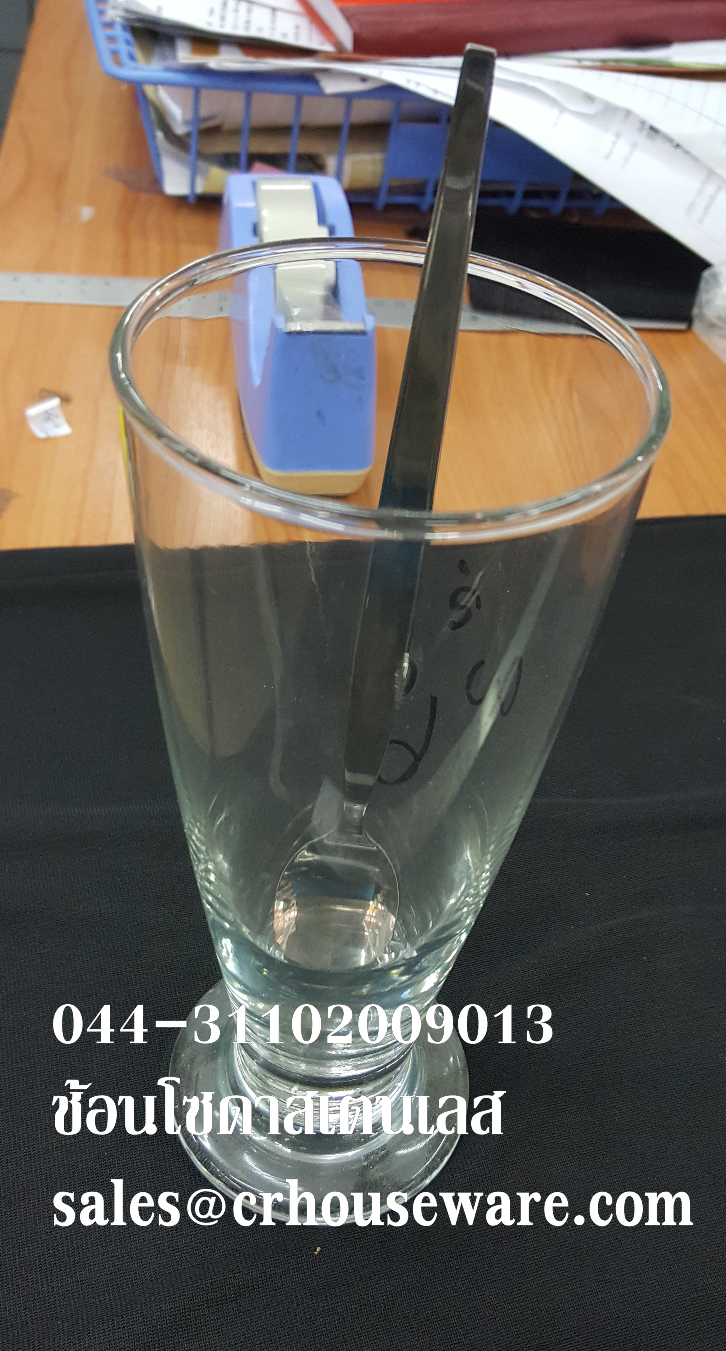 ช้อนโซดาสเตนเลส ,ช้อนใส่แก้วไอติมแบบยาว,ช้อนไอติมสเตนเลสยาว,ช้อนใส่ไอติมฟาร์เฟย์ 044-31102009013