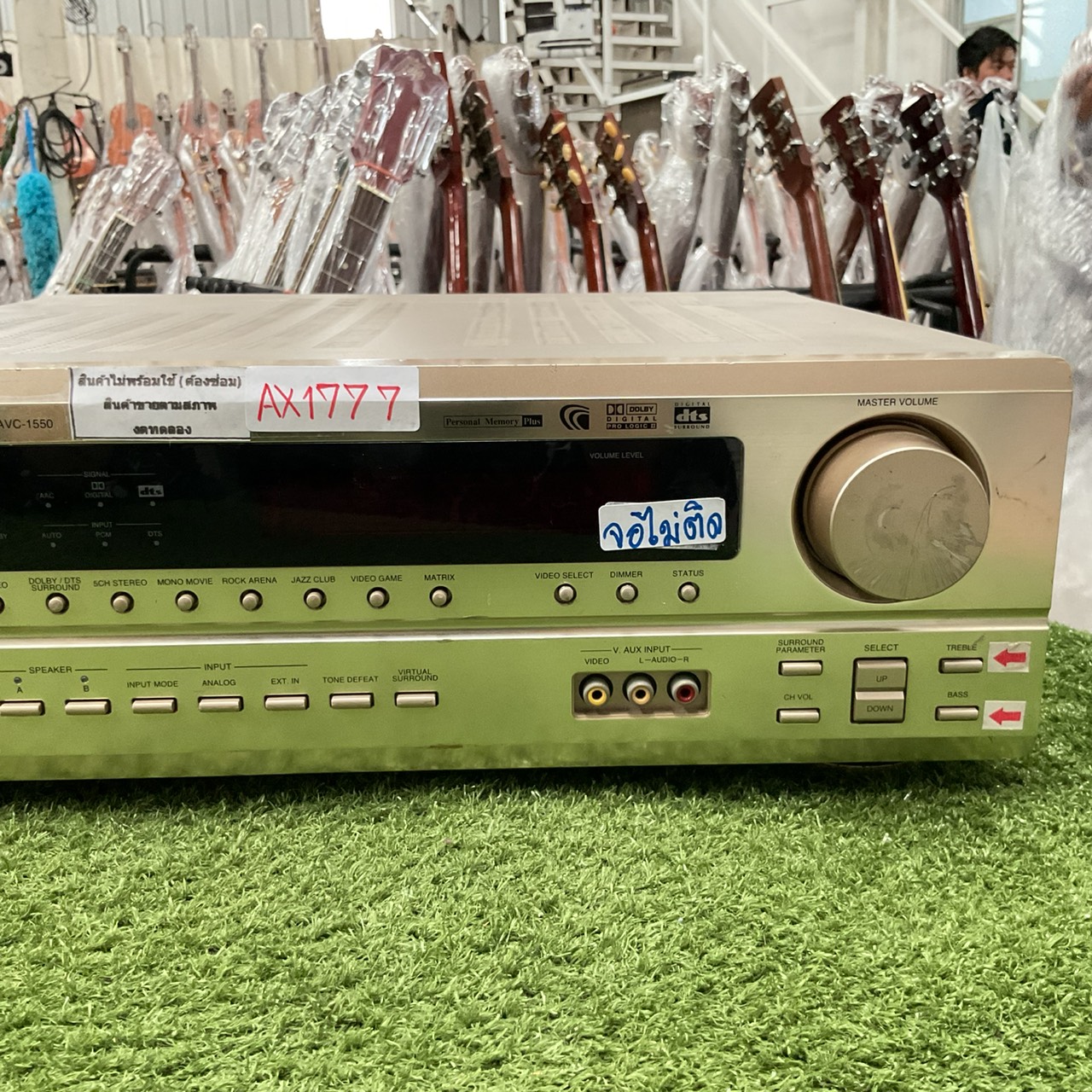 เครื่องขยายเสียง DENON : AVC-1550 สินค้าไม่พร้อมใช้งาน (ต้องซ่อม)