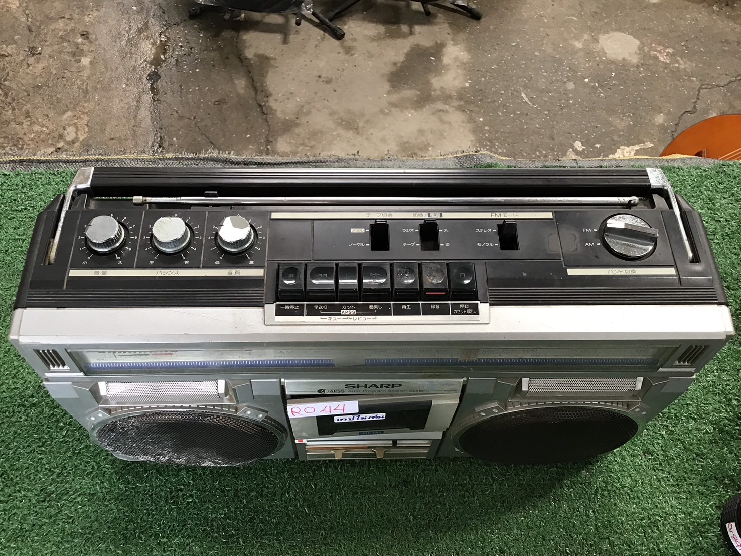 SHARP FM/AMラジオ カセットテープレコーダー　GF-229 SHARP FM/AMラジオ カセットテープレコーダー GF-229 SHARP FM