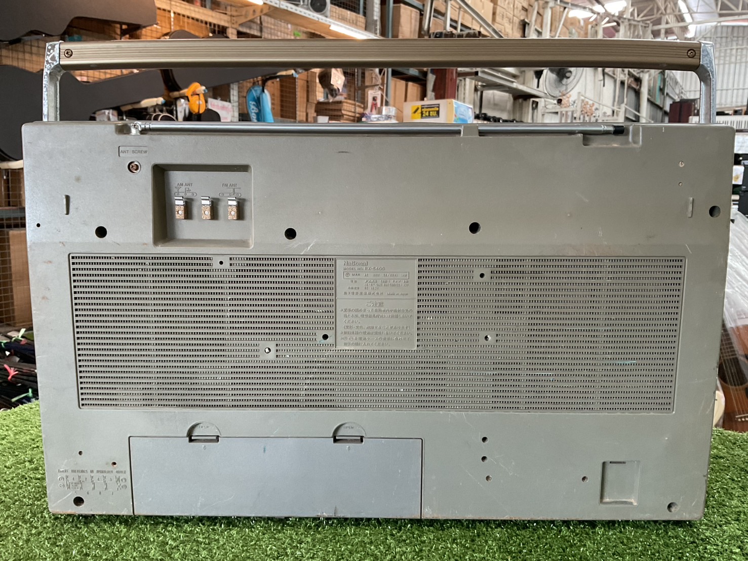 เครื่องเล่นเทป/วิทยุ National : RX-5400