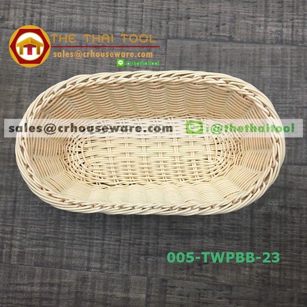 ตะกร้าหวายเทียม แบบวงรี 005-TWPBB-23