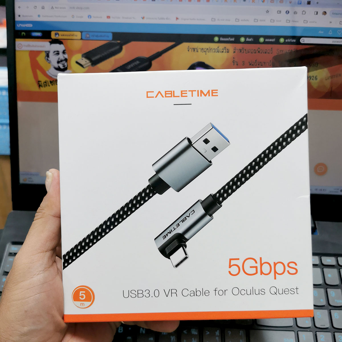 USB3.0 VR Cable for Oculus Quest by CABLETIME รุ่น CA43P 5Gbps สายถักไนล่อน by Cabletime