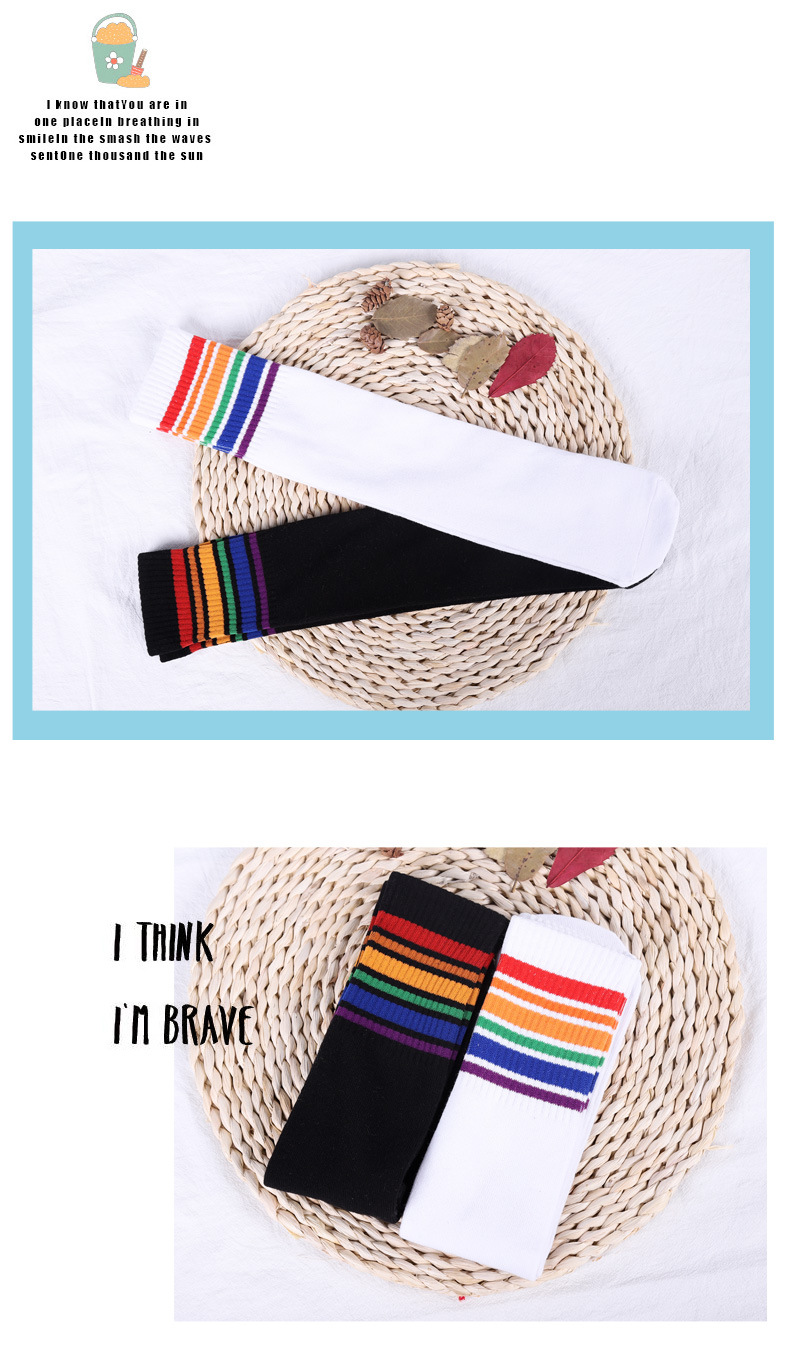 สินค้าพร้อมส่ง ถุงเท้ายาว เด็กพื้นขาวแต่งขอบสีรุ้ง