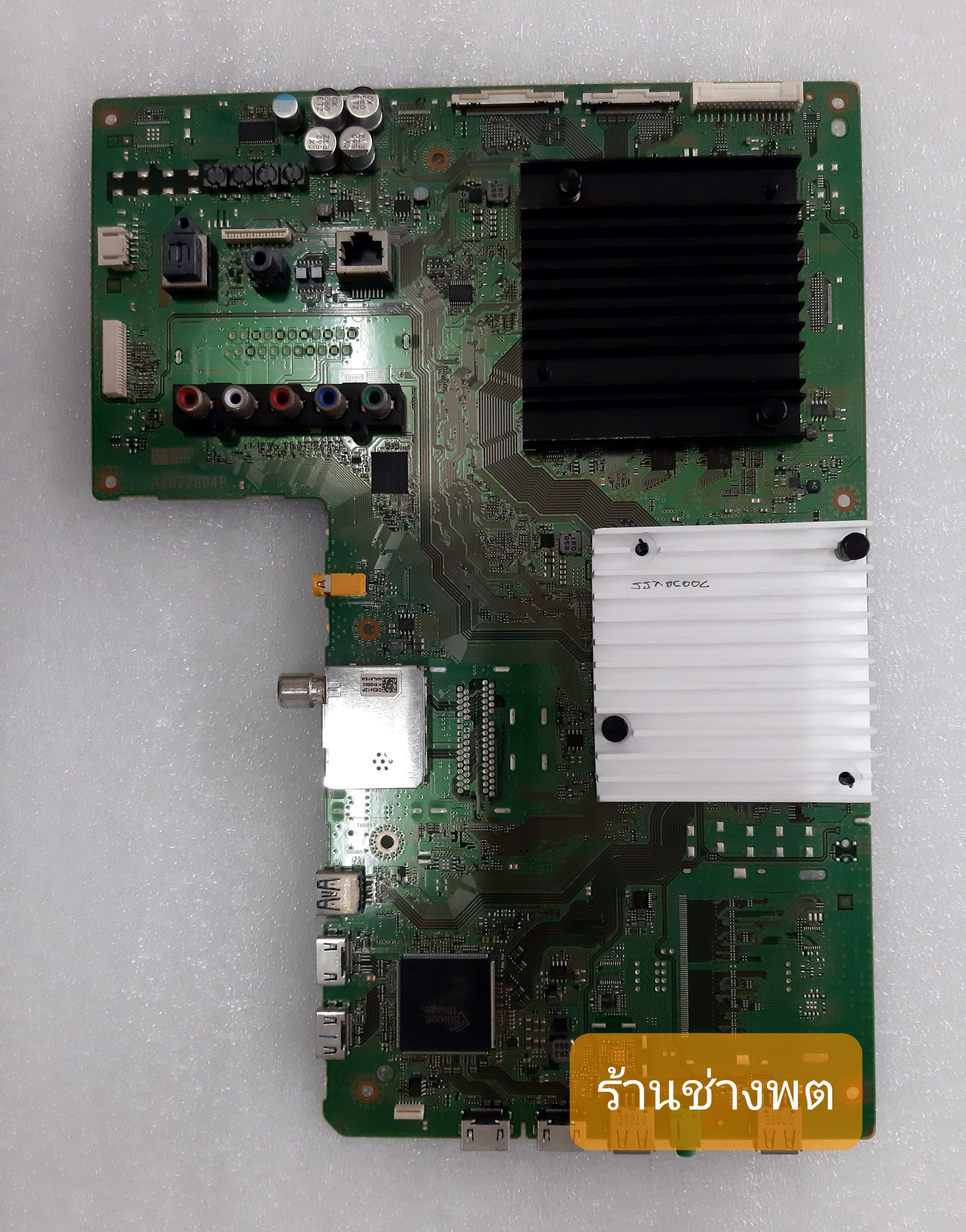 MainBoard SONY TV KD-55X8500C