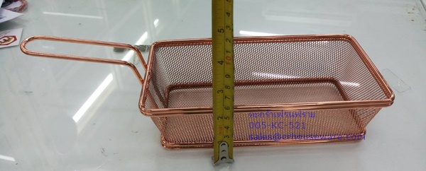 ตะกร้าเฟรนฟราย 005-KC-521,ตะกร้าเสริฟของทอด,คลังครัวเรือนซัพพลายเชียงราย,ตะกร้าใส่เครื่องครัว,ตะกร้าใส่อาหาร,
