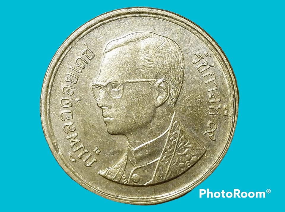 เหรียญ เงิน กษาปณ์หมุนเวียน รัชกาลที่ 9 25 Satang 1998 อันดับ 7