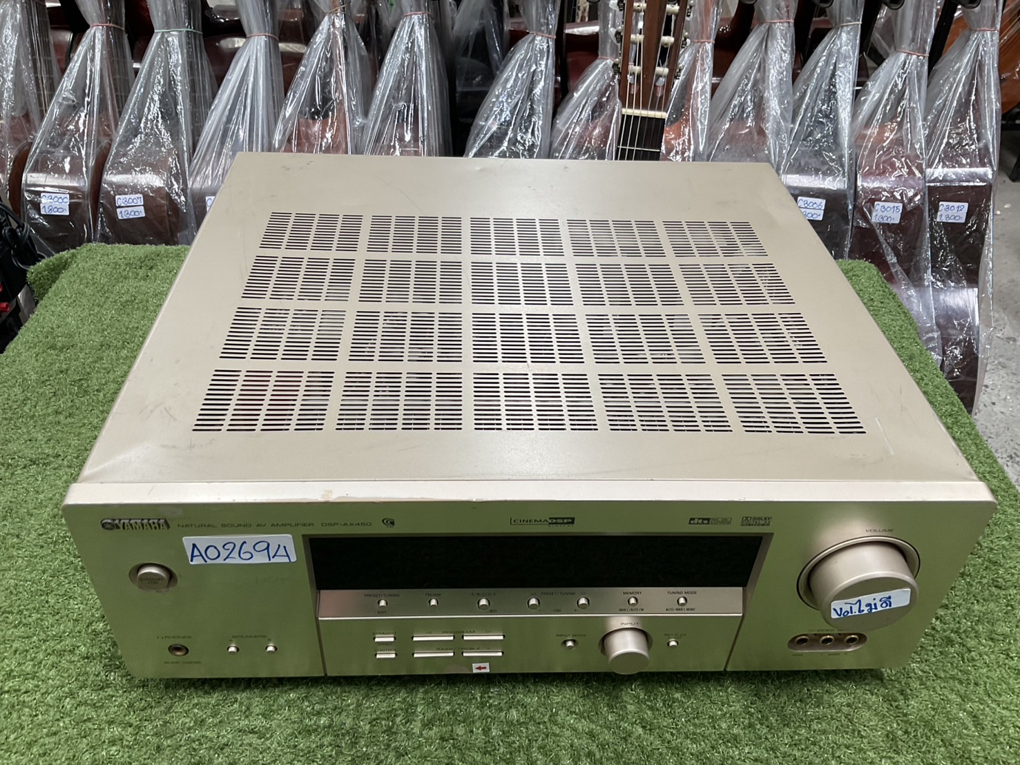 เครื่องขยายเสียง YAMAHA : DSP-AX450