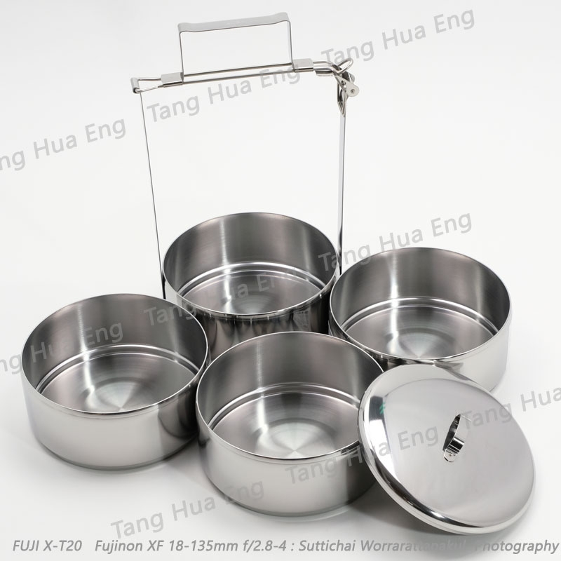 ปิ่นโตสเตนเลส 16 ซม. 4 ชั้น ตราพระอาทิตย์