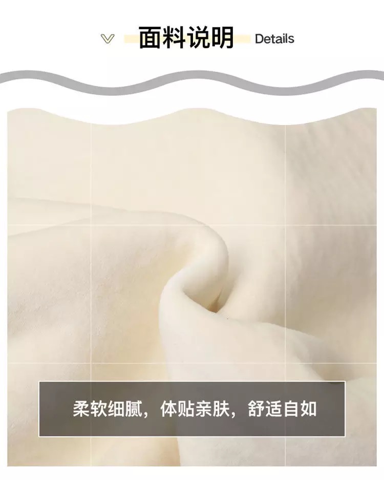 เสื้อกันหนาว เสื้อยาว โดนัล