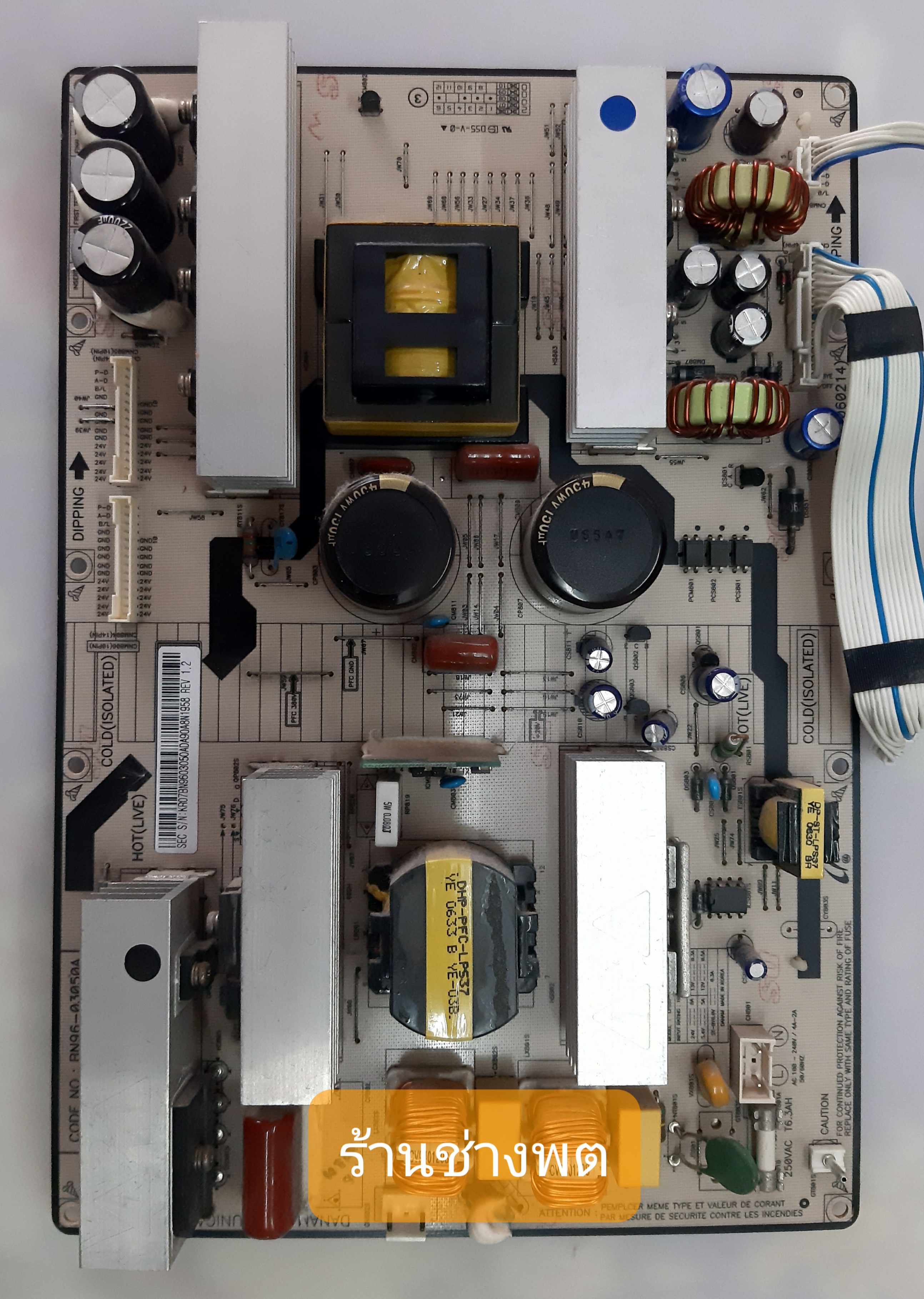 Power SUPPLY LA37S71B, BN96-03050A