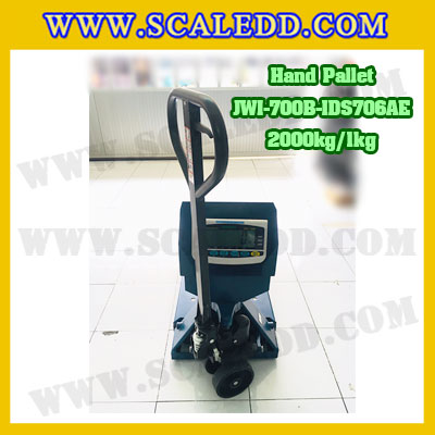Hand Pallet 2ตัน เครื่องชั่งพาเลท2ตัน เครื่องชั่งพาเลท ตาชั่งแฮนด์พาเลท 2000kg ค่าความละเอียด 1kg ยี่ห้อ JADEVER รุ่น JWI-700B
