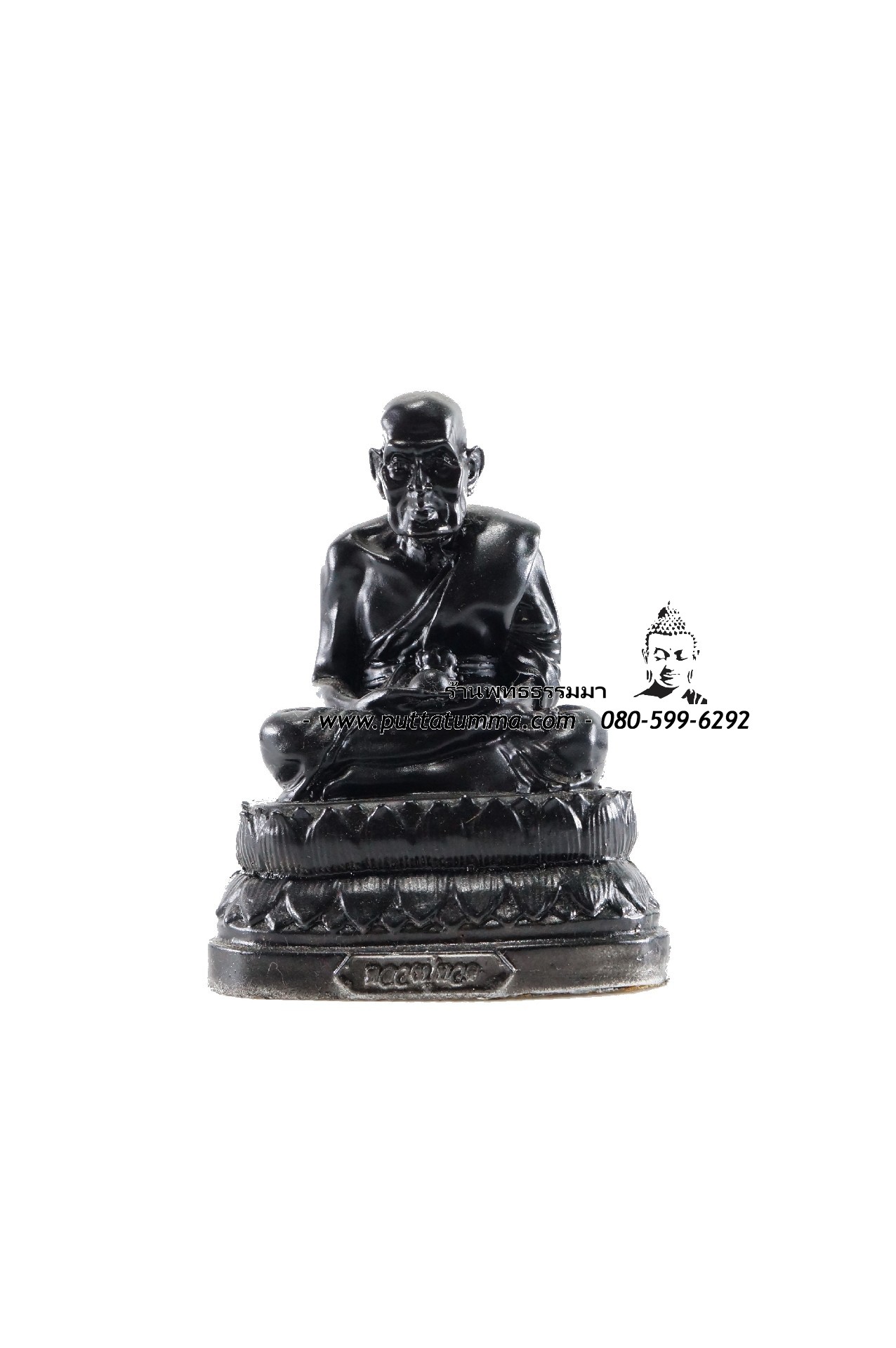 หลวงปู่ทวด เหยียบน้ำทะเลจืด สีดำ เนื้อเรซิ่น ขนาด 3 นิ้ว สูง 5 นิ้ว