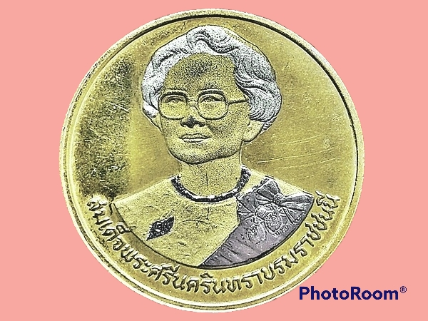 เหรียญทองแห่งสุขภาพดีถ้วนหน้า 10 Baht (HRH Princess Mother Srinagarindra: WHO's Health...) 1990