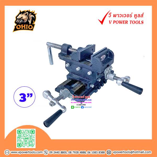 OHIO ปากกาจับชิ้นงานติดแท่นสว่าน 2 ชั้น ⬇️⤵️สินค้ามีตัวเลือก