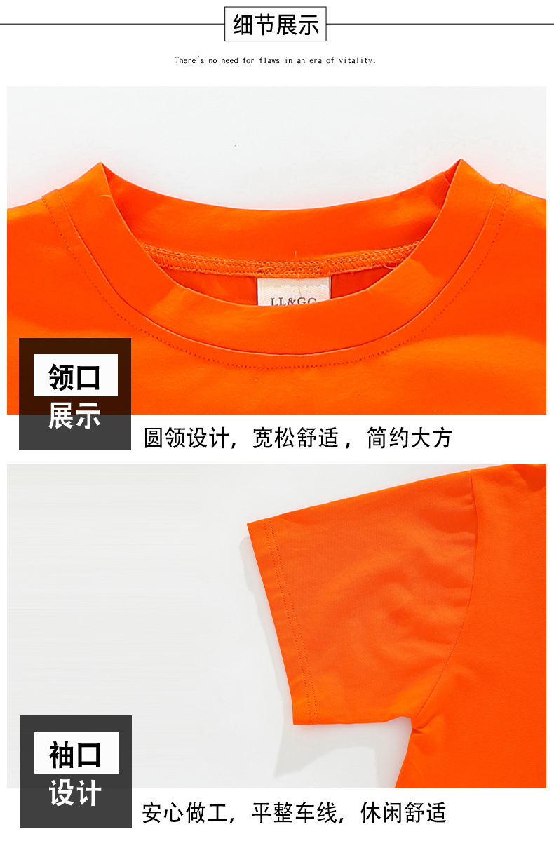 พร้อมส่ง ชุดเต้น ชุดแดนซ์ เซ็ต นีออน ส้ม-เขียว